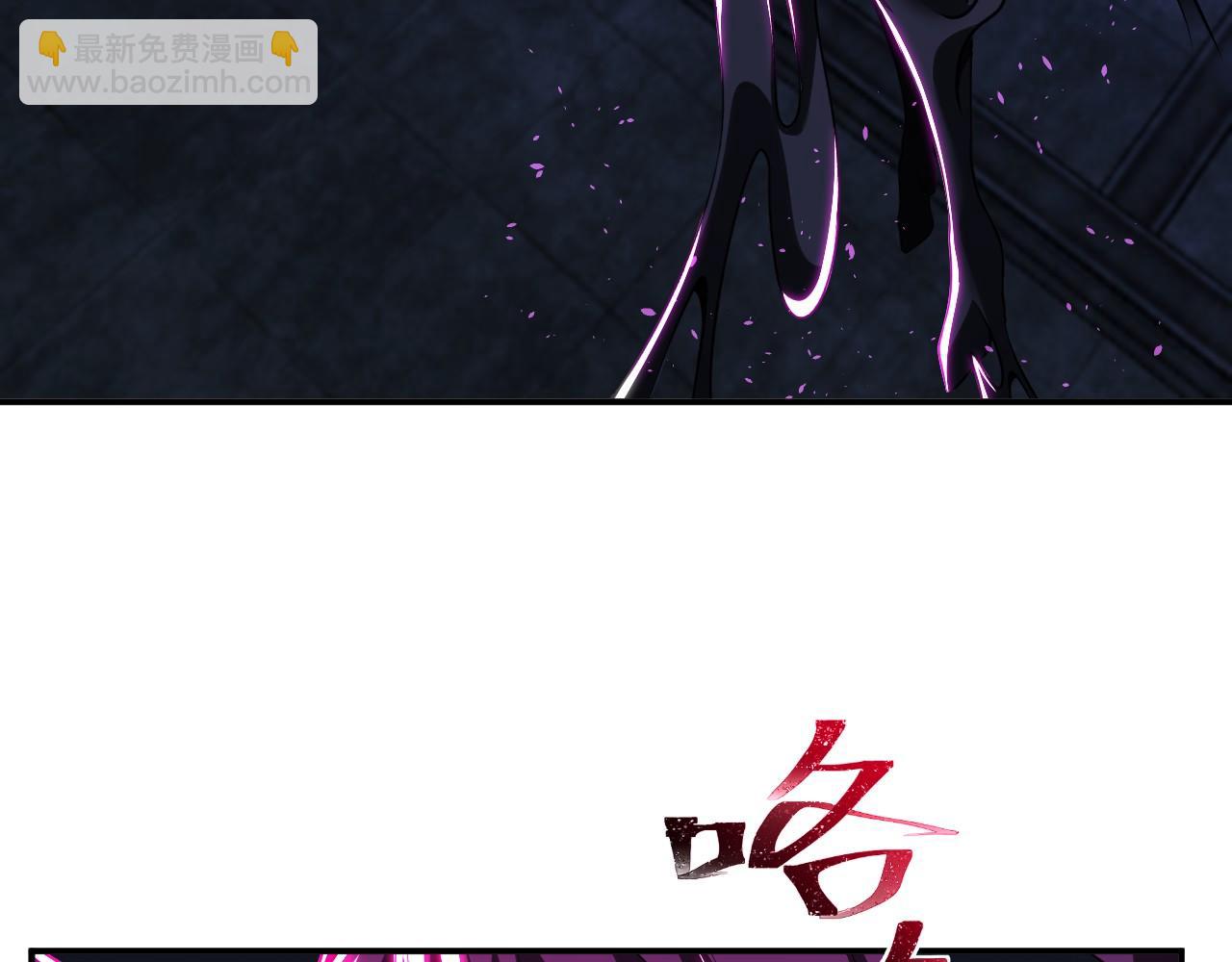 第八十话 山中老人(1/2)-第81话