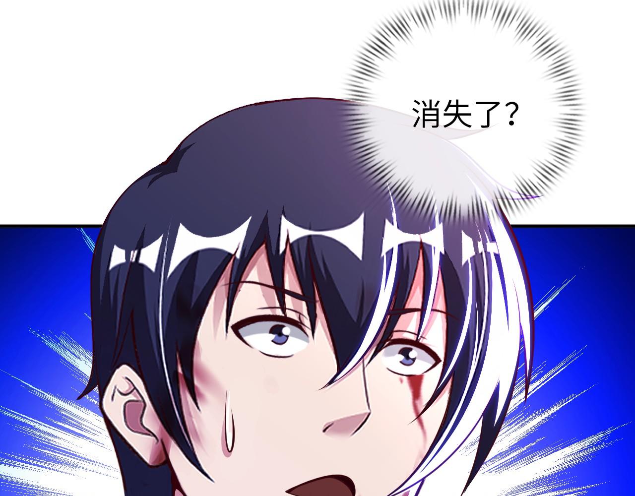 第八十话 山中老人(1/2)-第81话