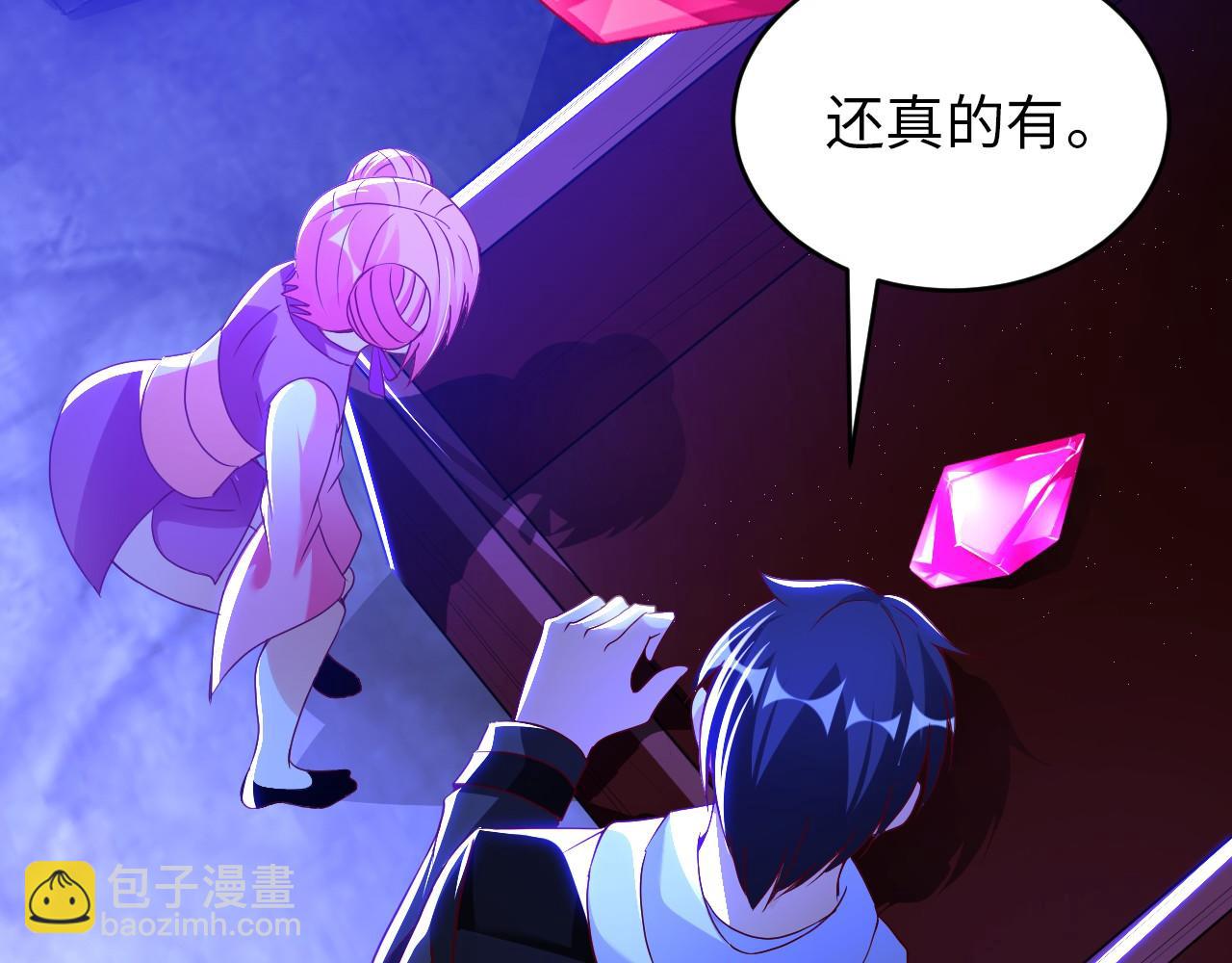 第八十话 山中老人(1/2)-第81话