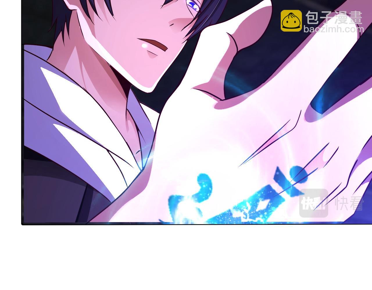 第八十话 山中老人(1/2)-第81话