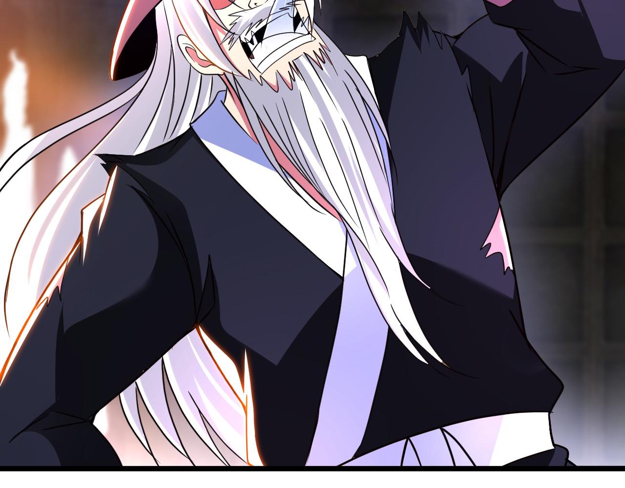 第八十话 山中老人(1/2)-第81话