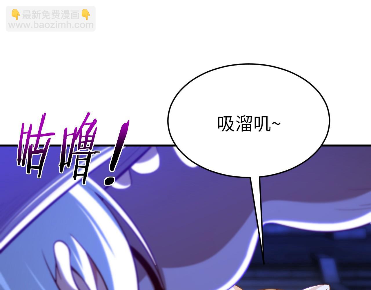 第八十话 山中老人(1/2)-第81话