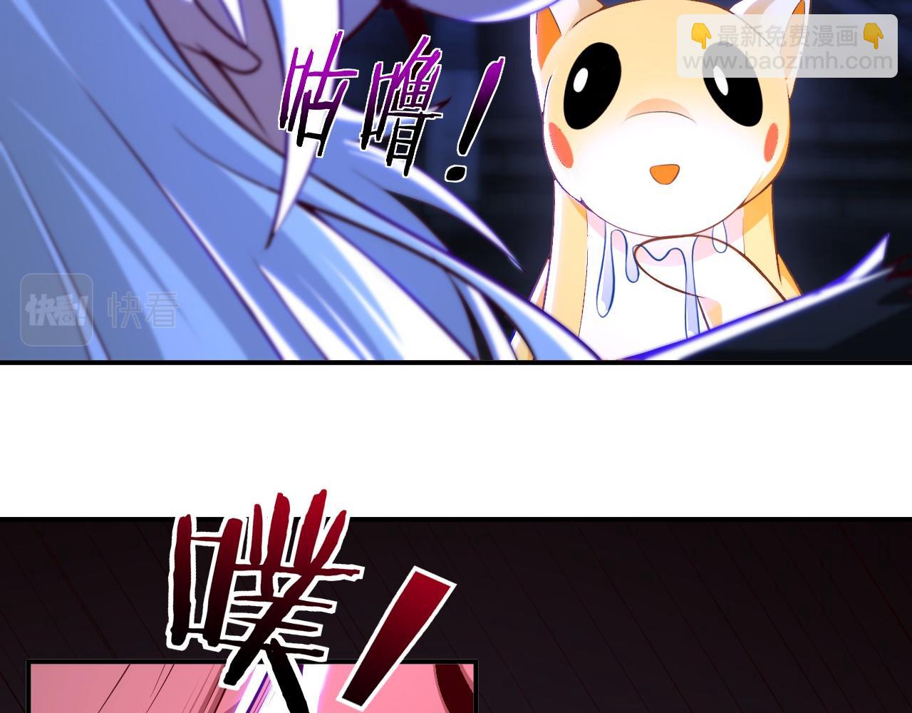 第八十话 山中老人(1/2)-第81话