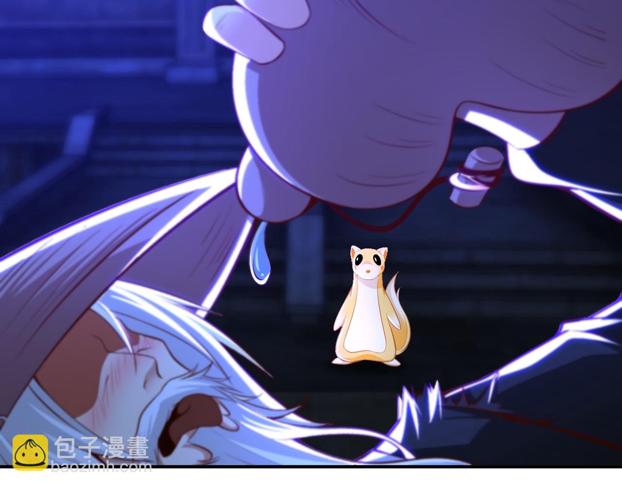 第八十话 山中老人(1/2)-第81话