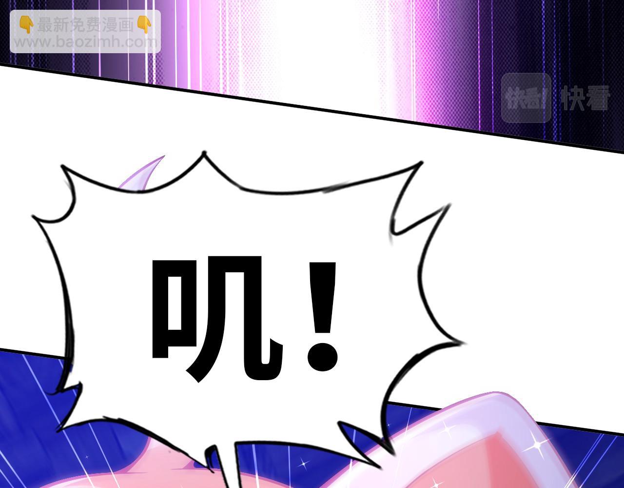 第八十话 山中老人(1/2)-第81话