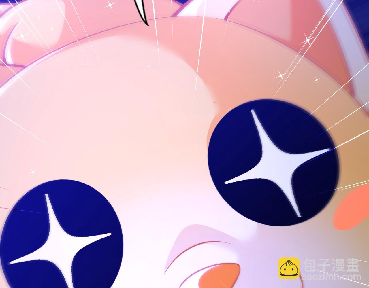 第八十话 山中老人(1/2)-第81话