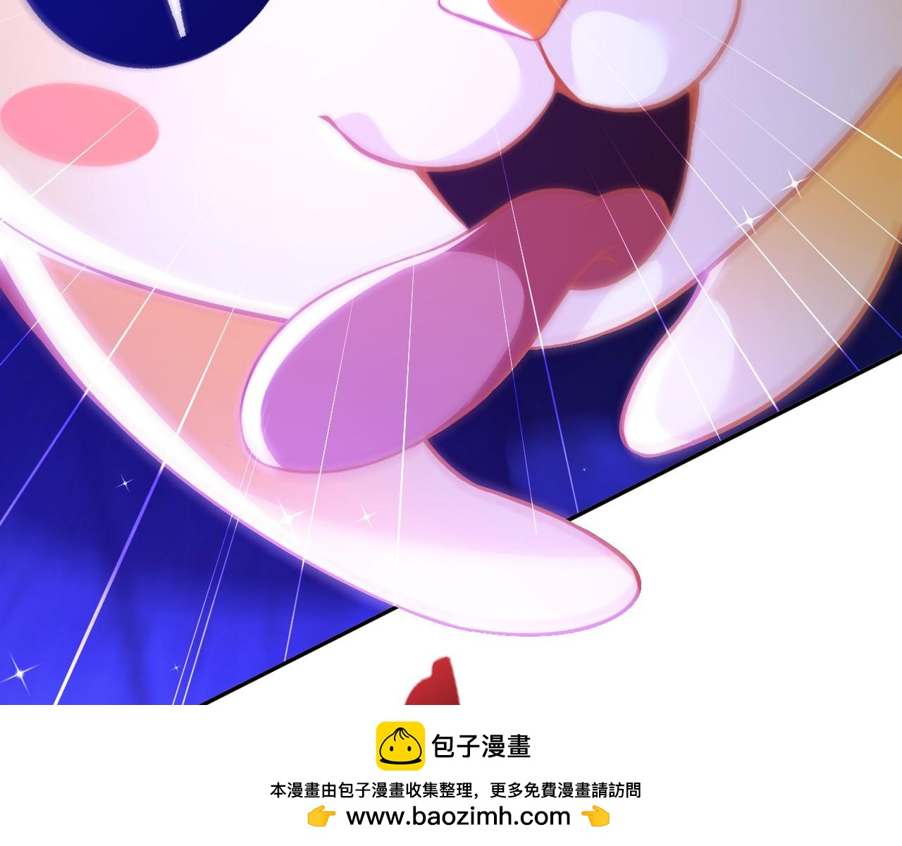 第八十话 山中老人(1/2)-第81话