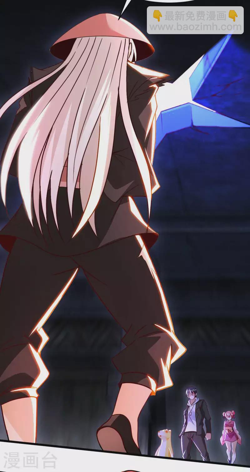 第80话 山中老人-第87话