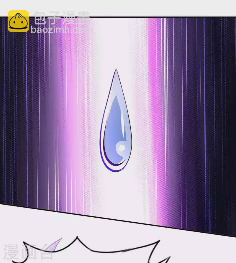 第80话 山中老人-第87话