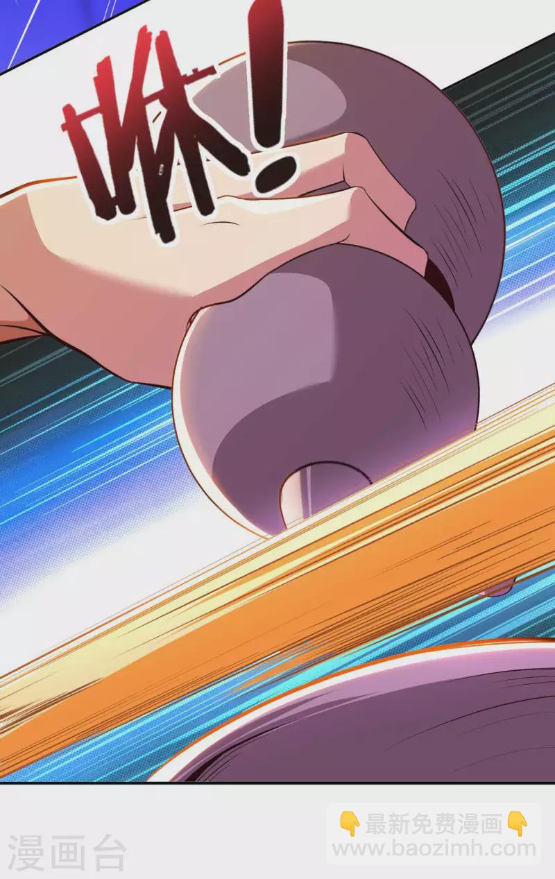 第80话 山中老人-第87话