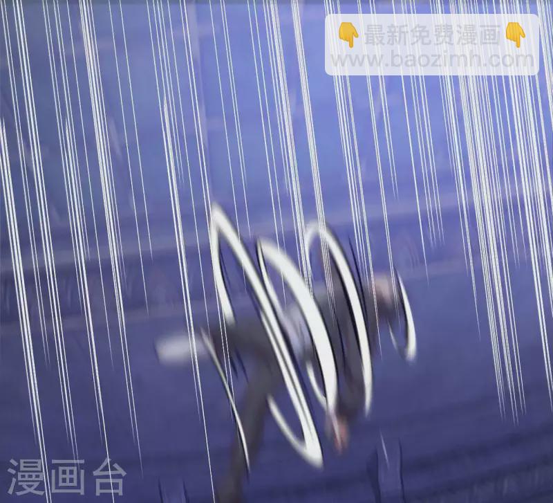 第80话 山中老人-第87话