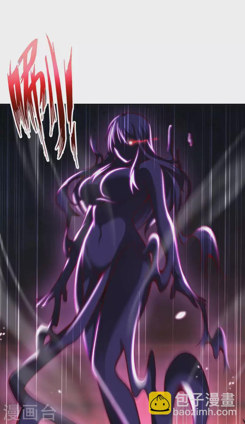 第80话 山中老人-第87话