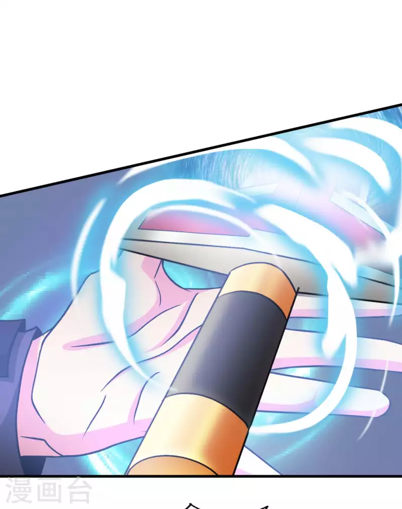 第80话 山中老人-第87话