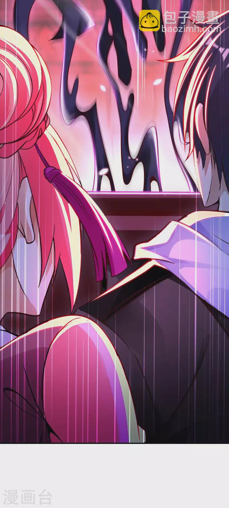 第80话 山中老人-第87话