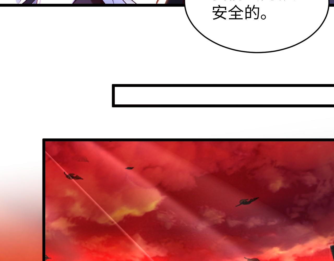 第八十二话 开始或结束(1/2)-第83话