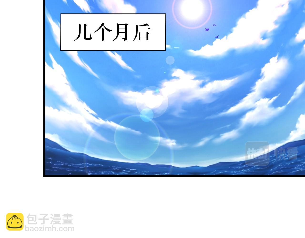 第八十二话 开始或结束(1/2)-第83话