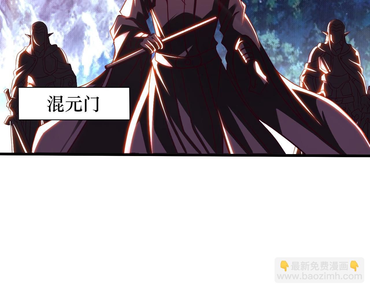 第八十二话 开始或结束(1/2)-第83话