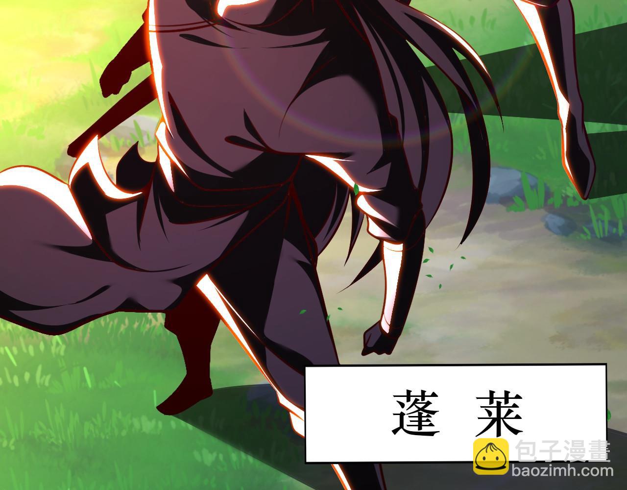 第八十二话 开始或结束(1/2)-第83话