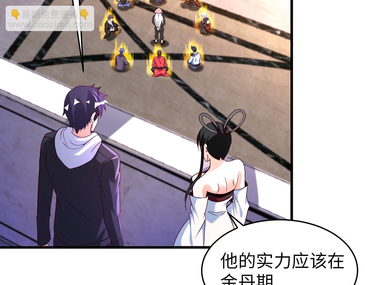 第八十二话 开始或结束(1/2)-第83话