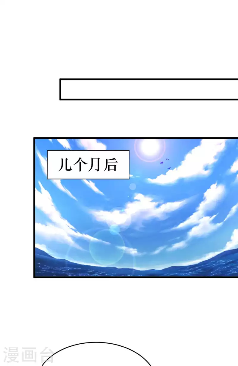 第1季最终话 开始或结束-第89话