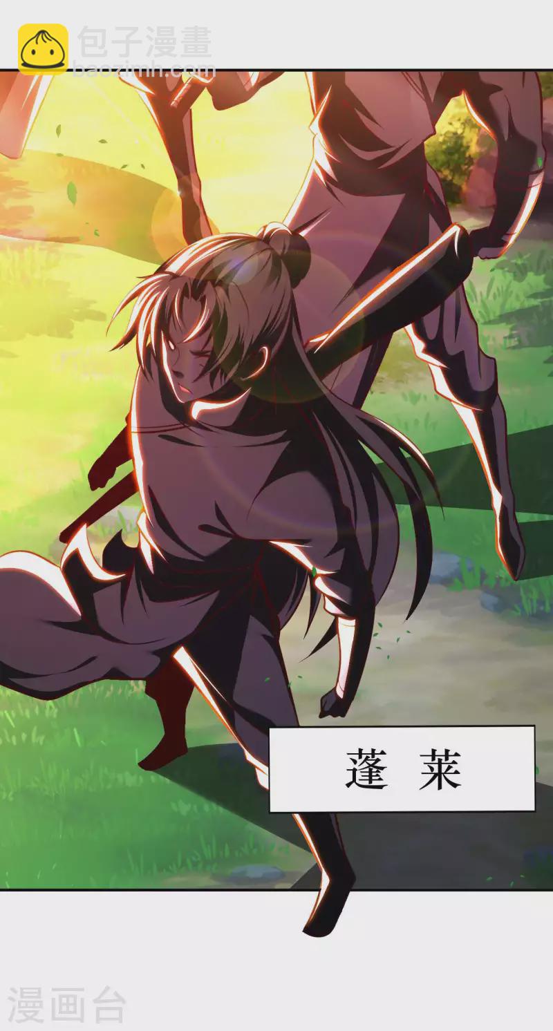 第1季最终话 开始或结束-第89话