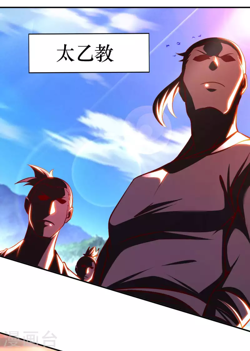 第1季最终话 开始或结束-第89话