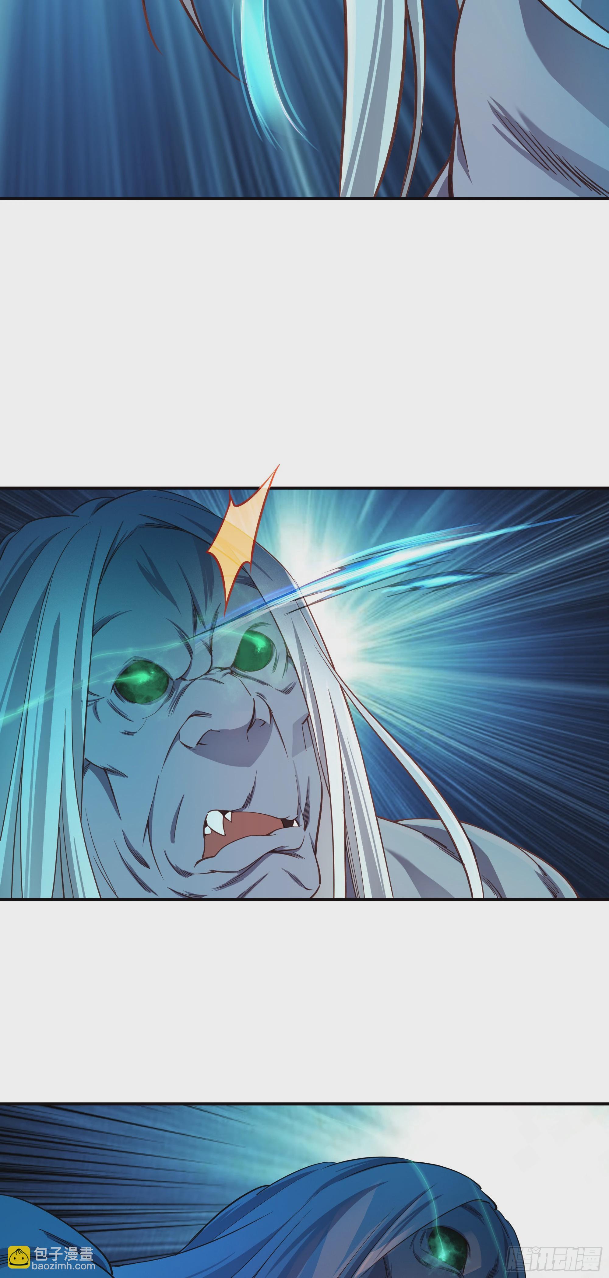 14   男女双打-第15话