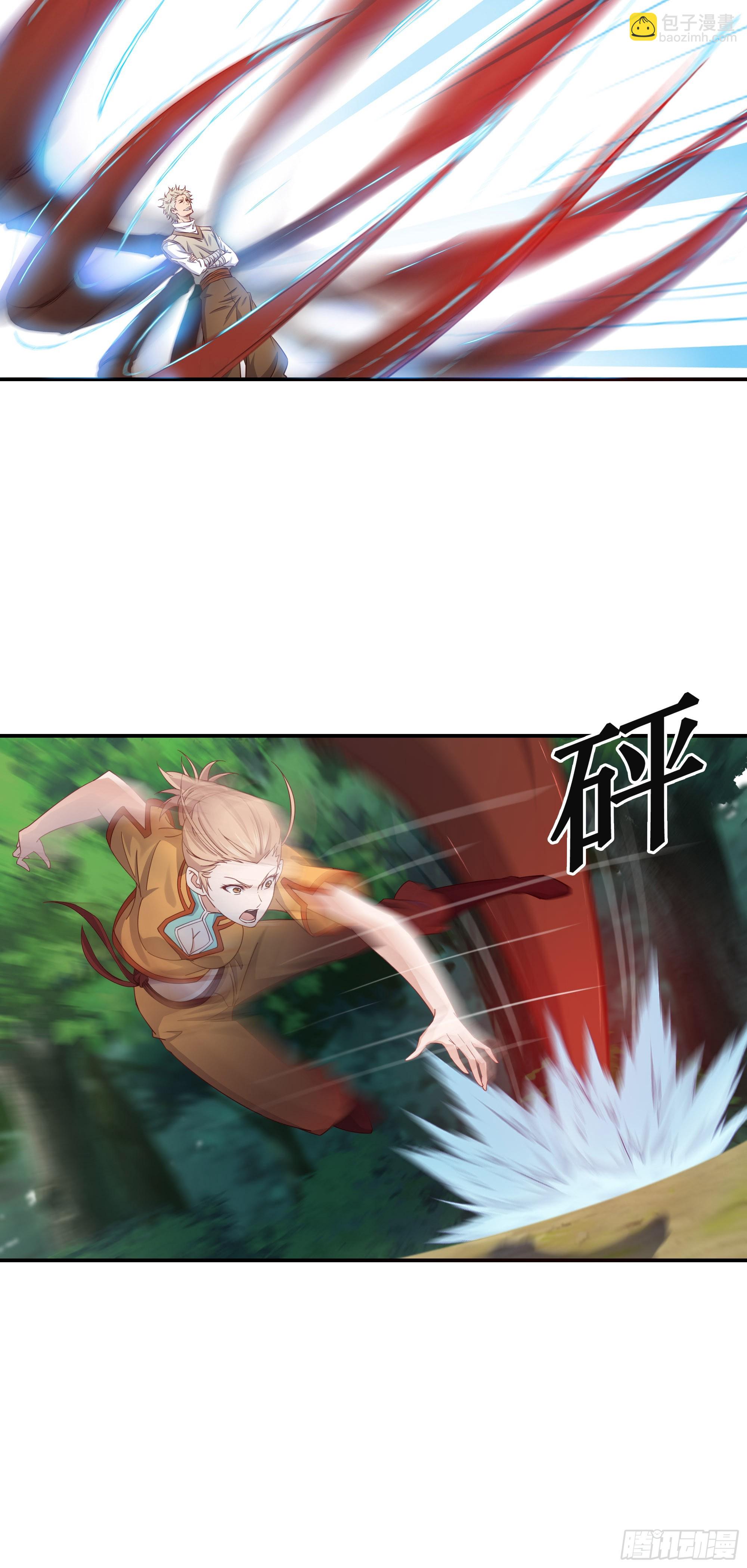 30   狩猎-第31话