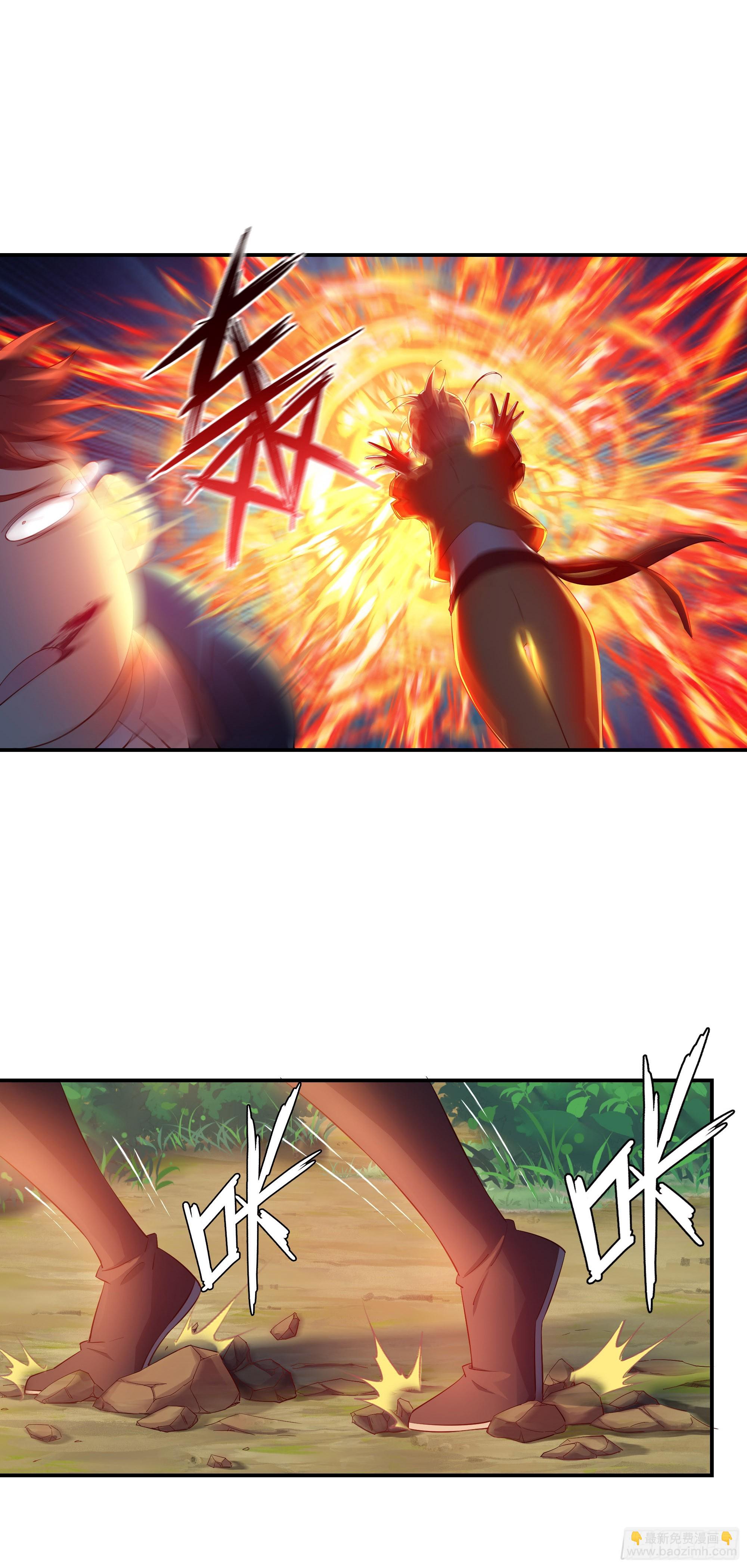 30   狩猎-第31话