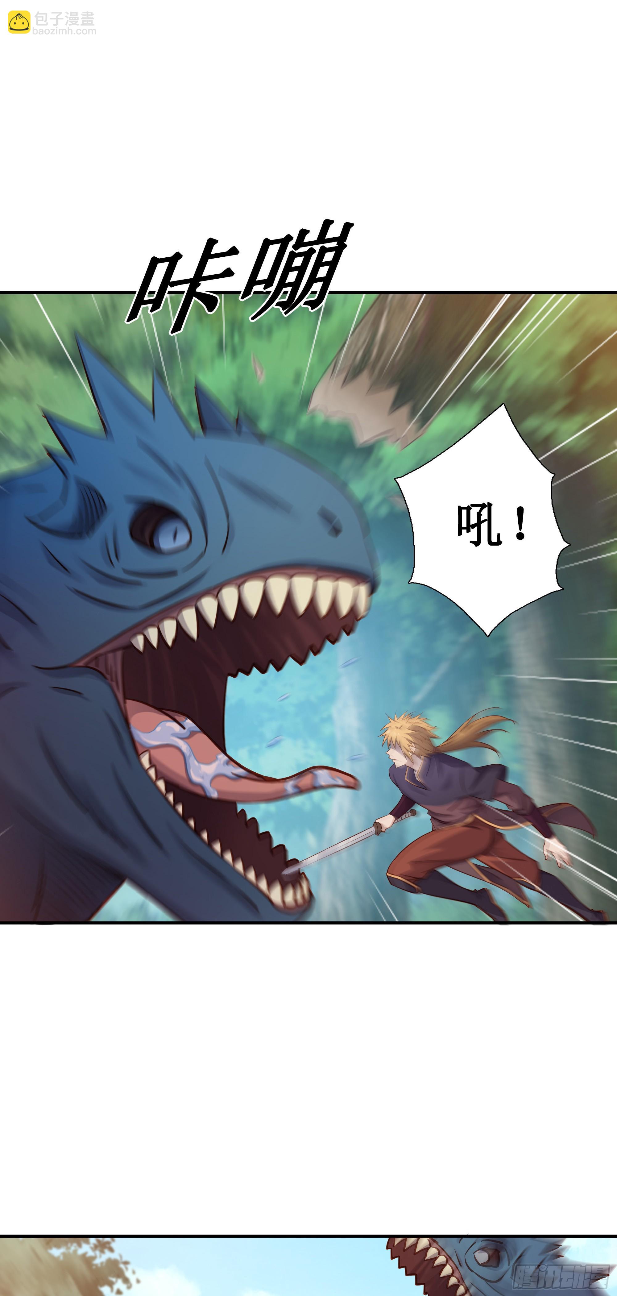 38   别高兴的太早-第39话