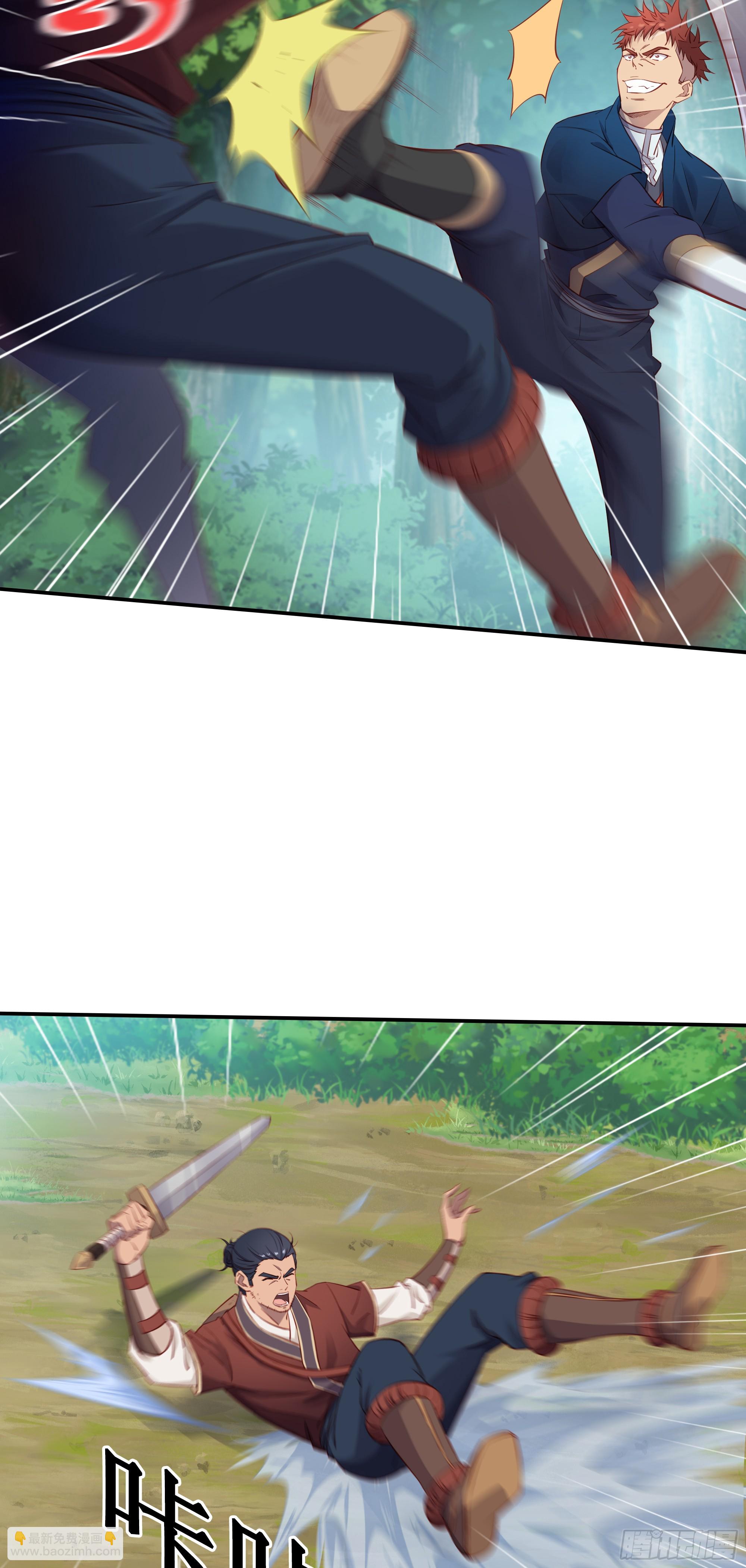 40   手下败将-第41话