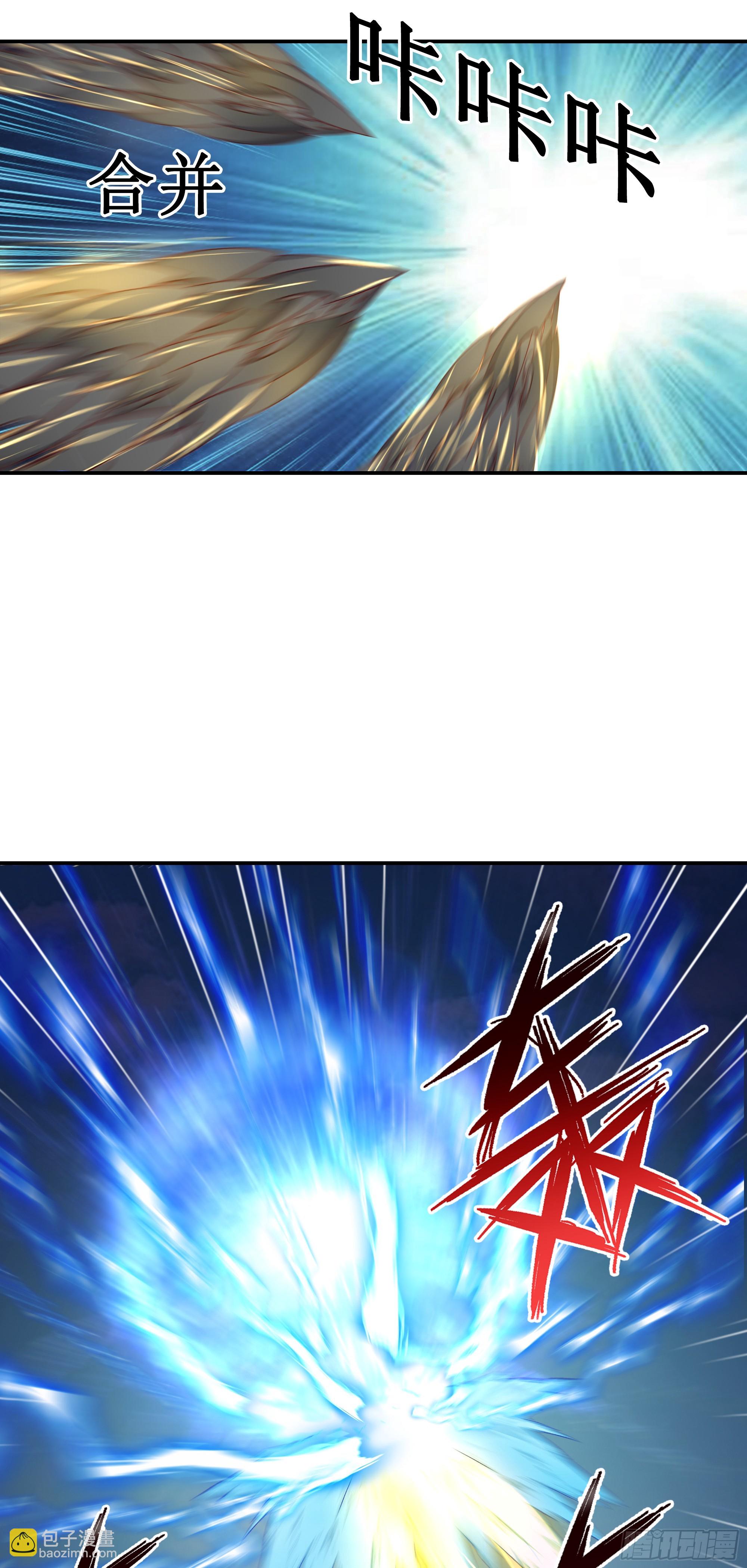 40   手下败将-第41话