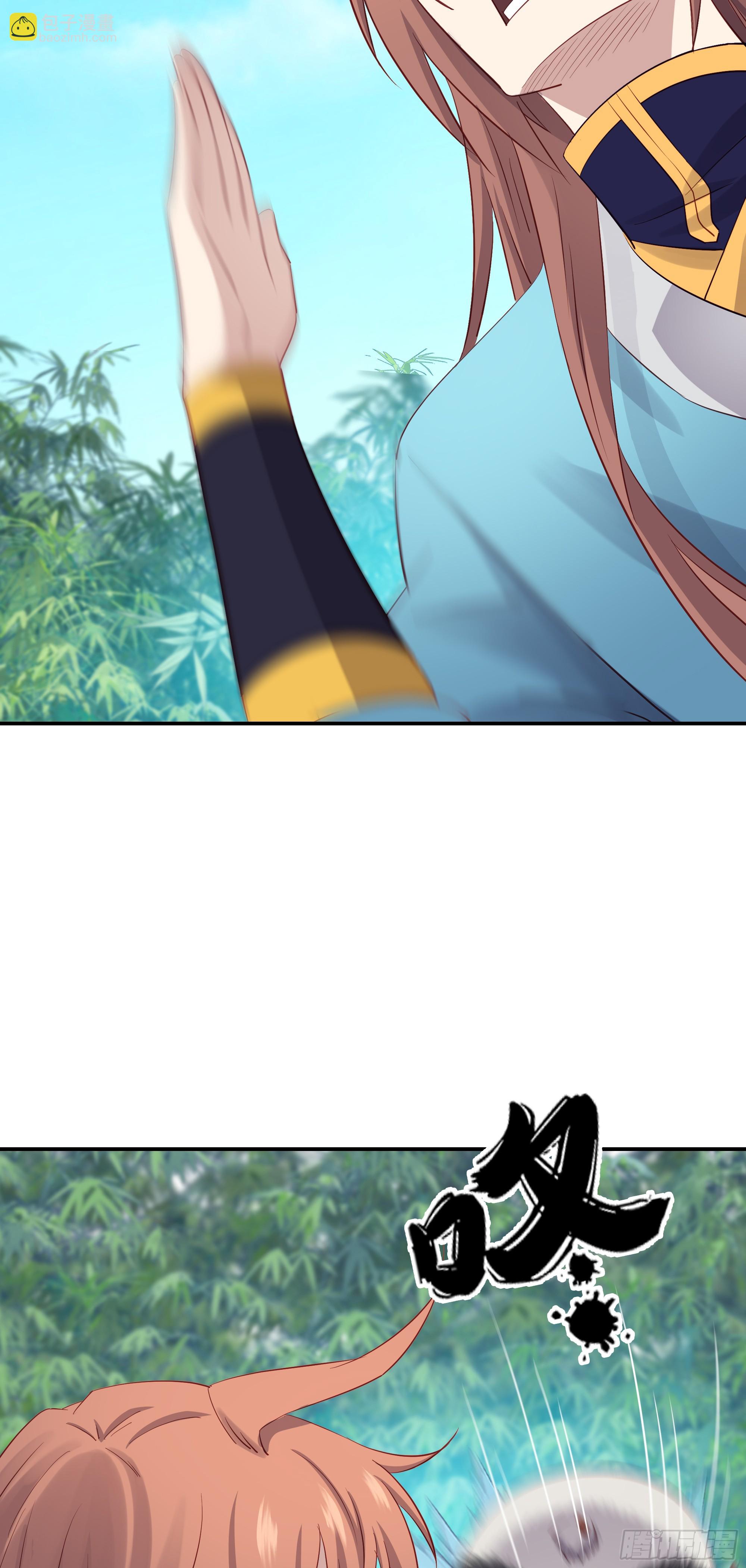 44   一线生机-第45话