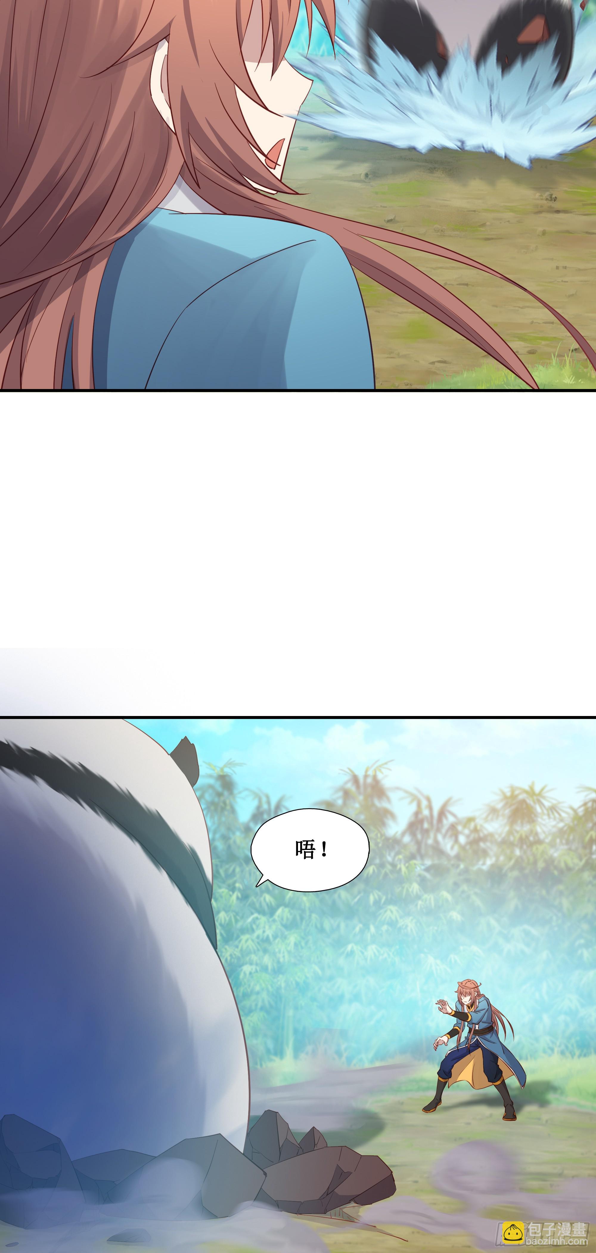 44   一线生机-第45话