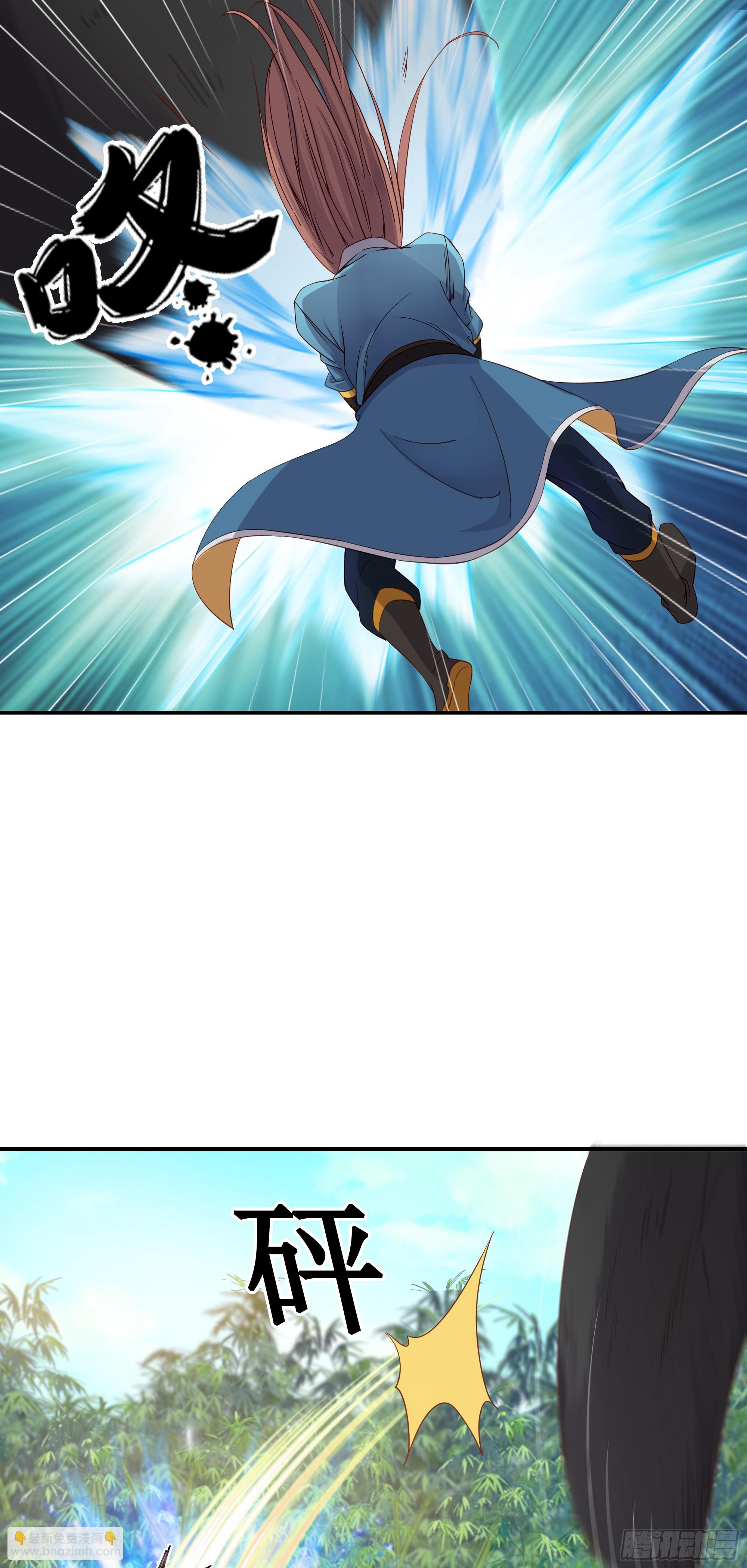 44   一线生机-第45话