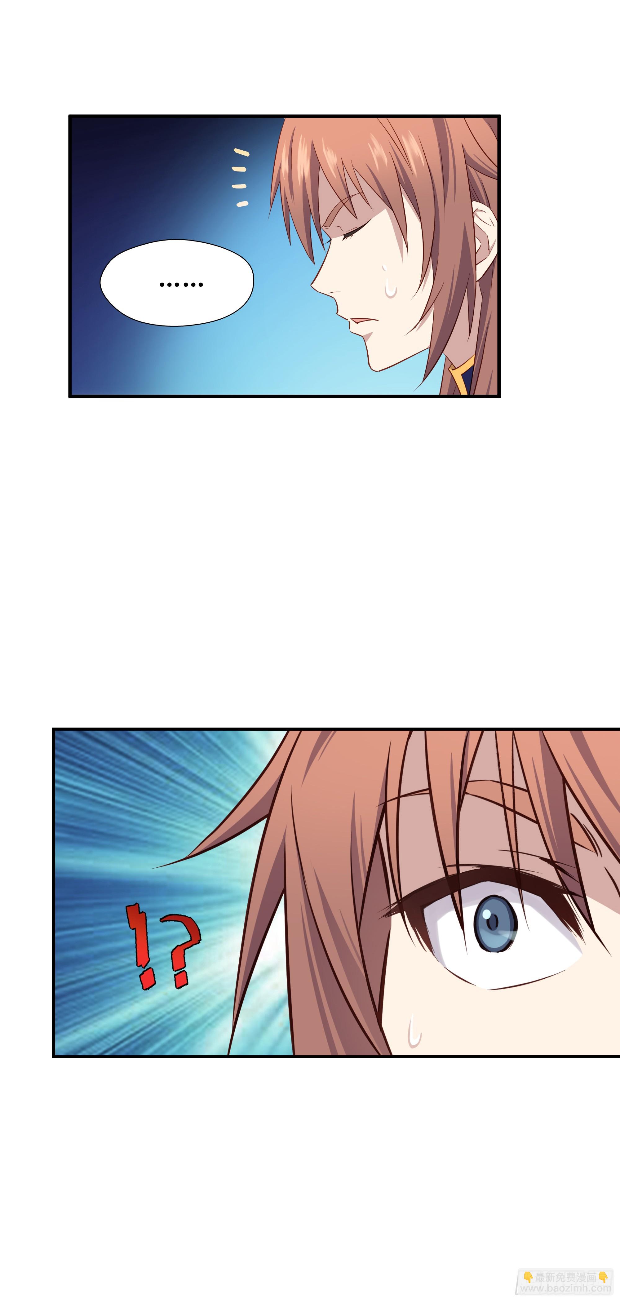 44   一线生机-第45话