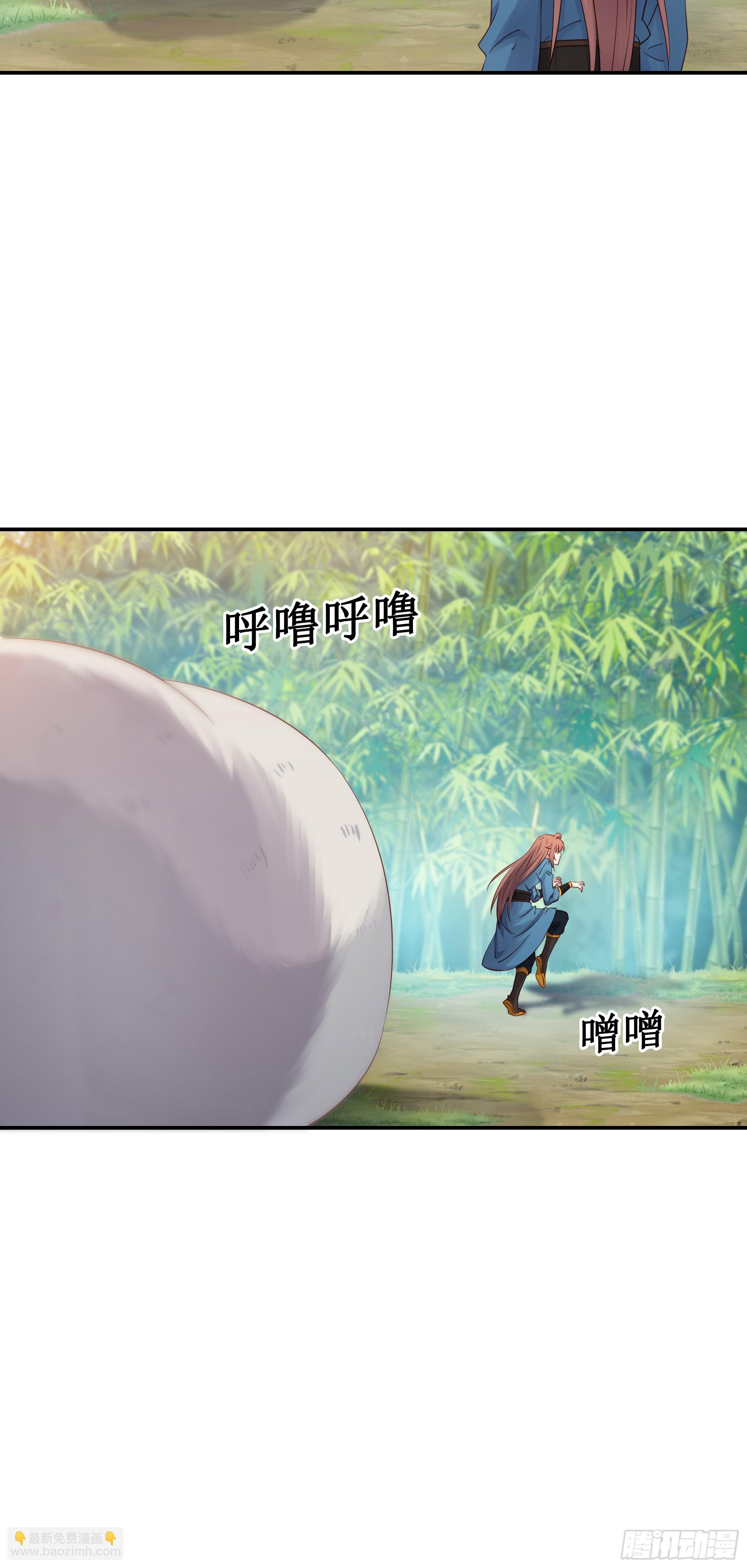 46   好大的饭量-第47话