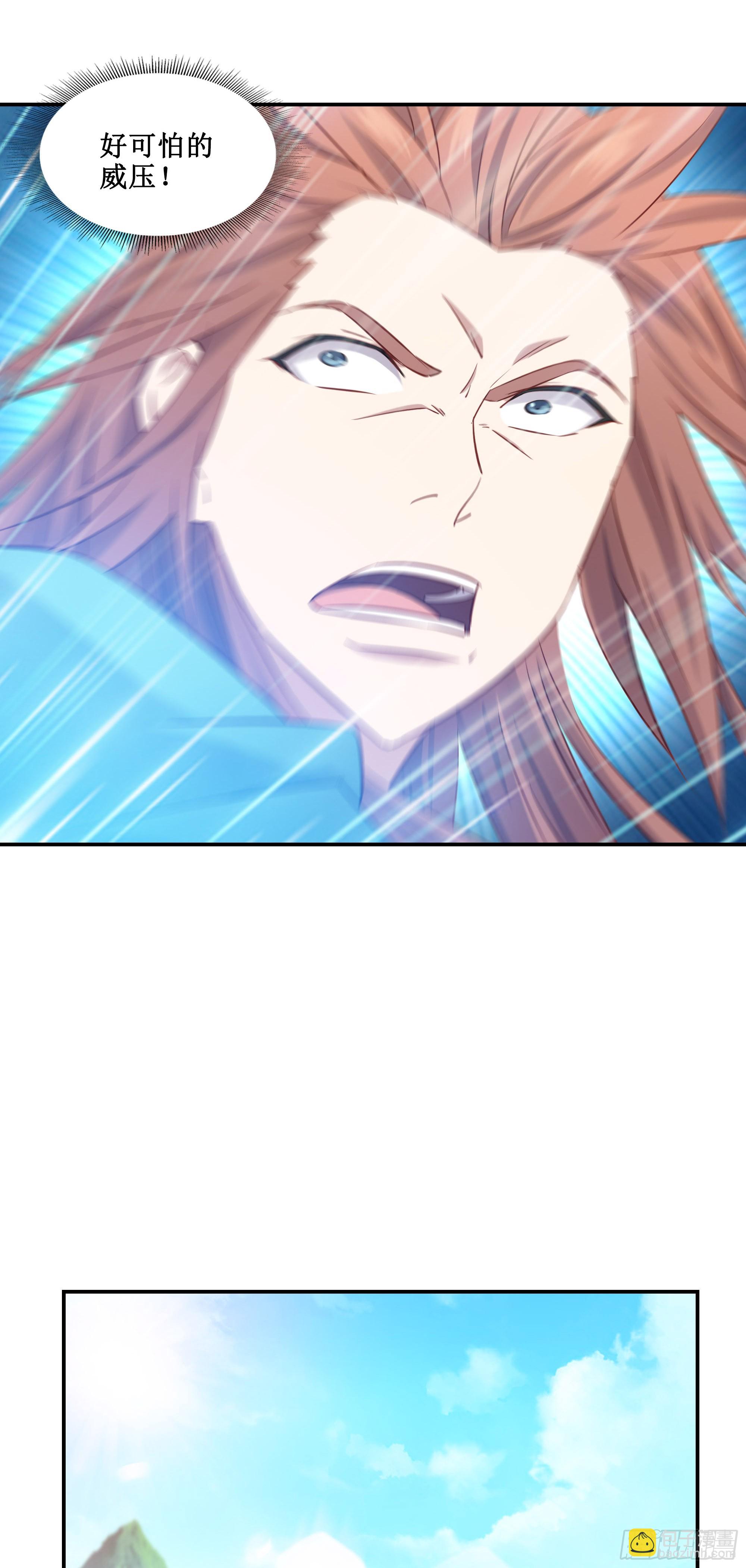 46   好大的饭量-第47话