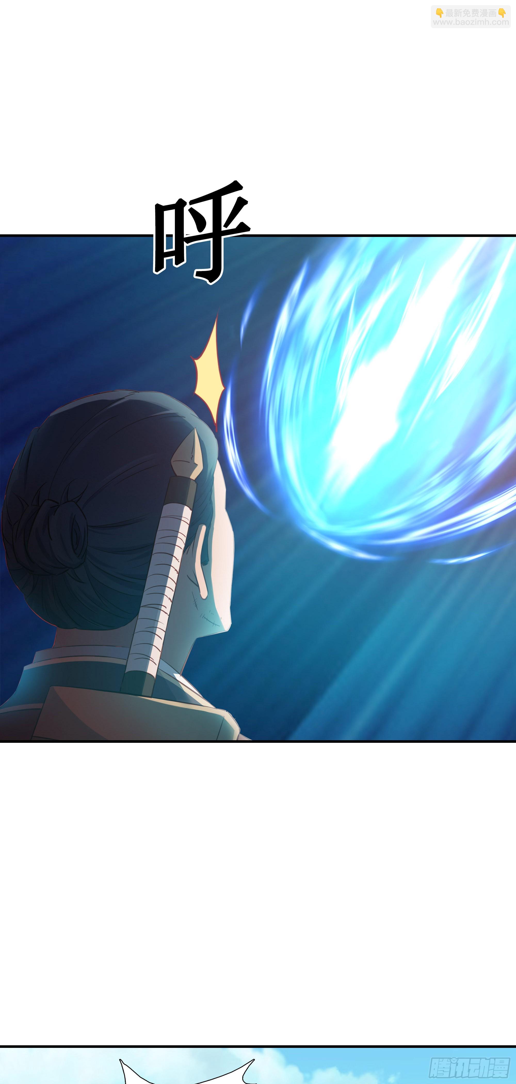 46   好大的饭量-第47话