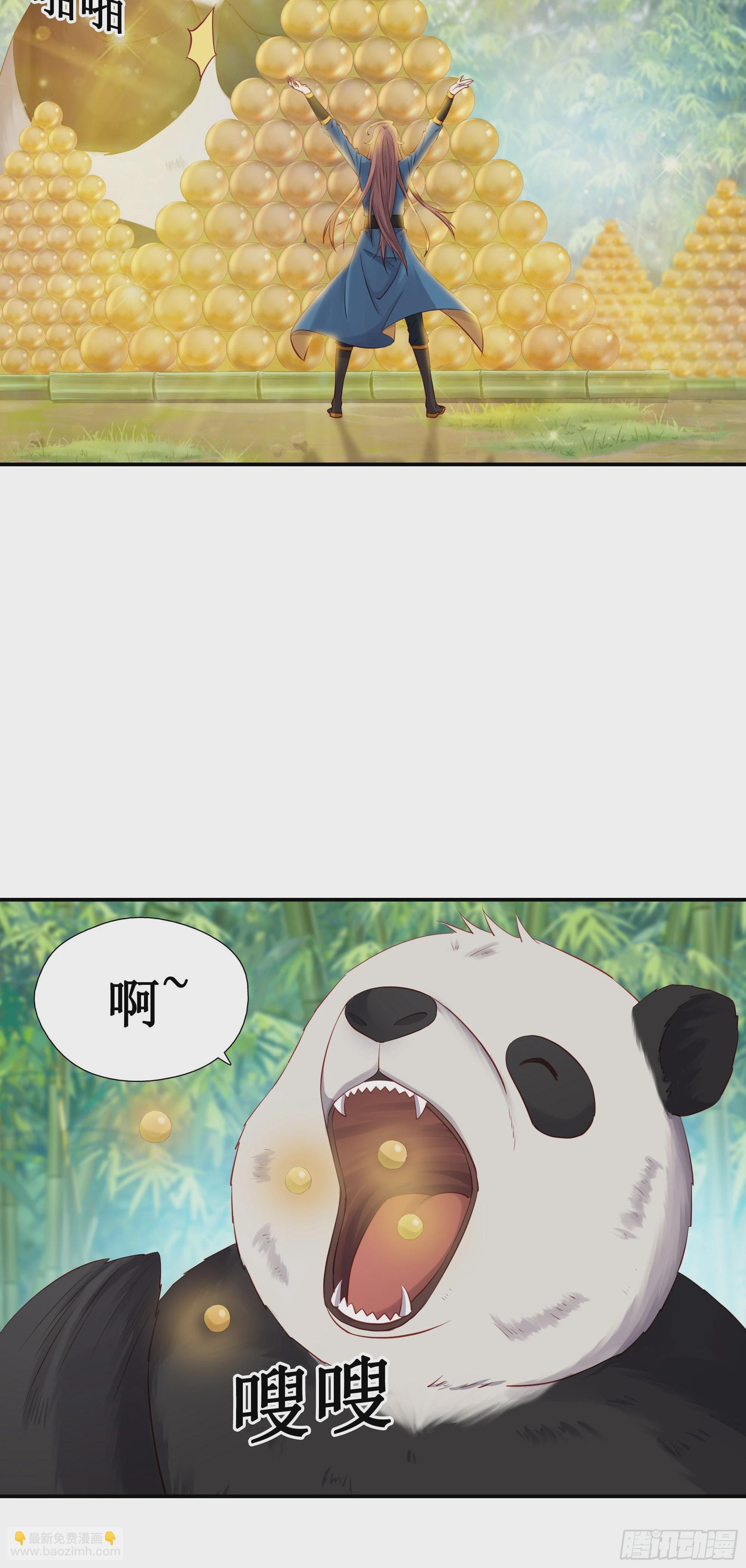 46   好大的饭量-第47话