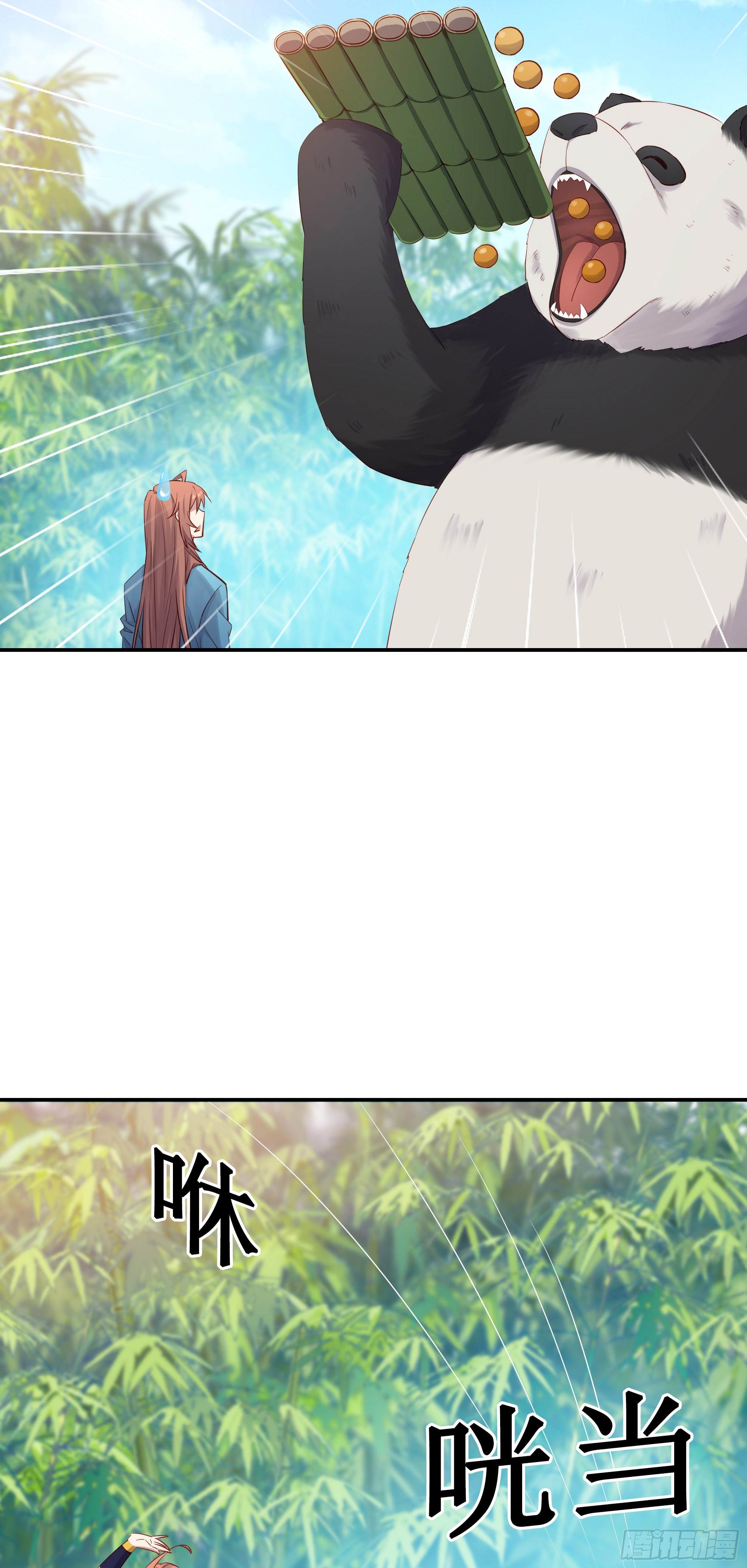 46   好大的饭量-第47话