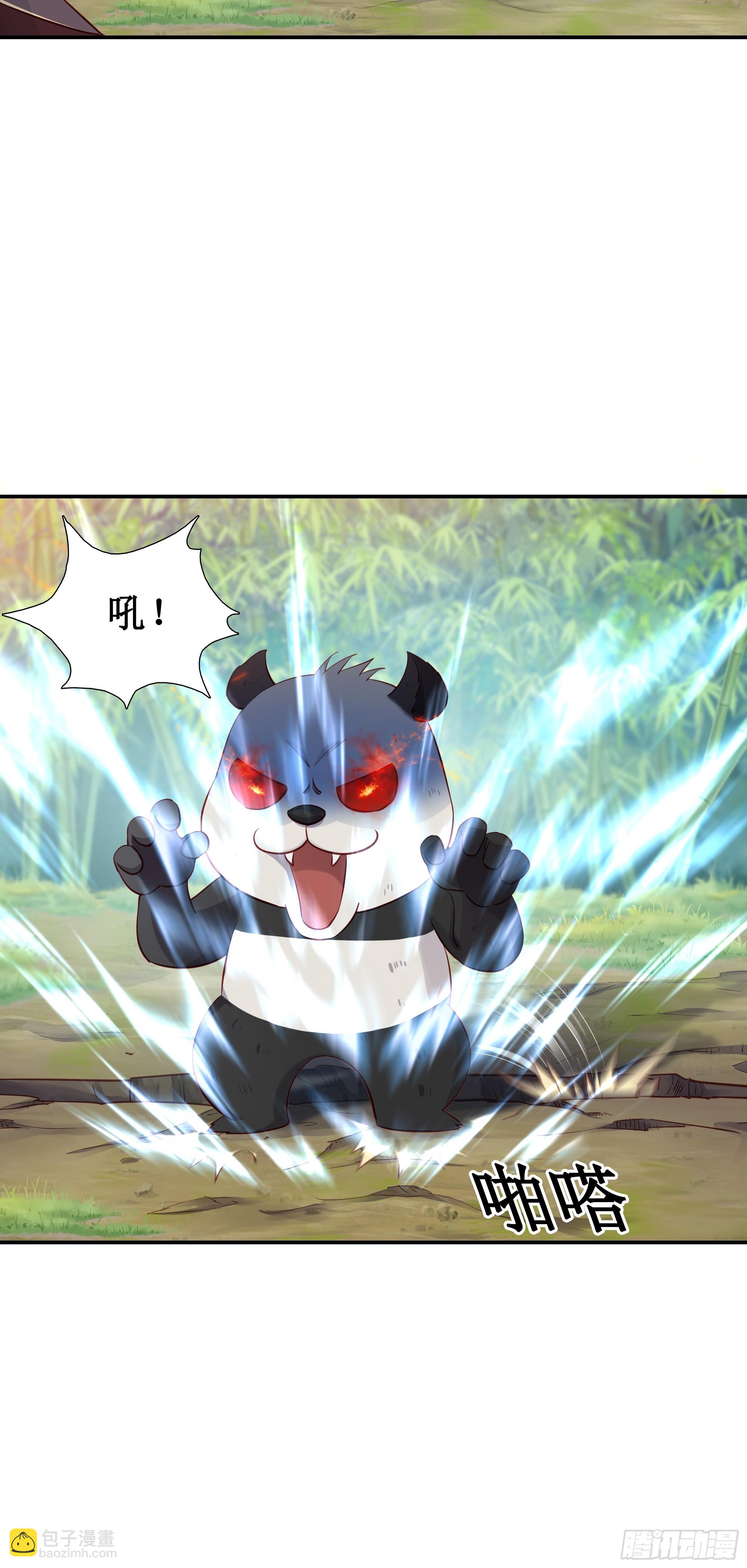 48   路见不平一声吼-第49话