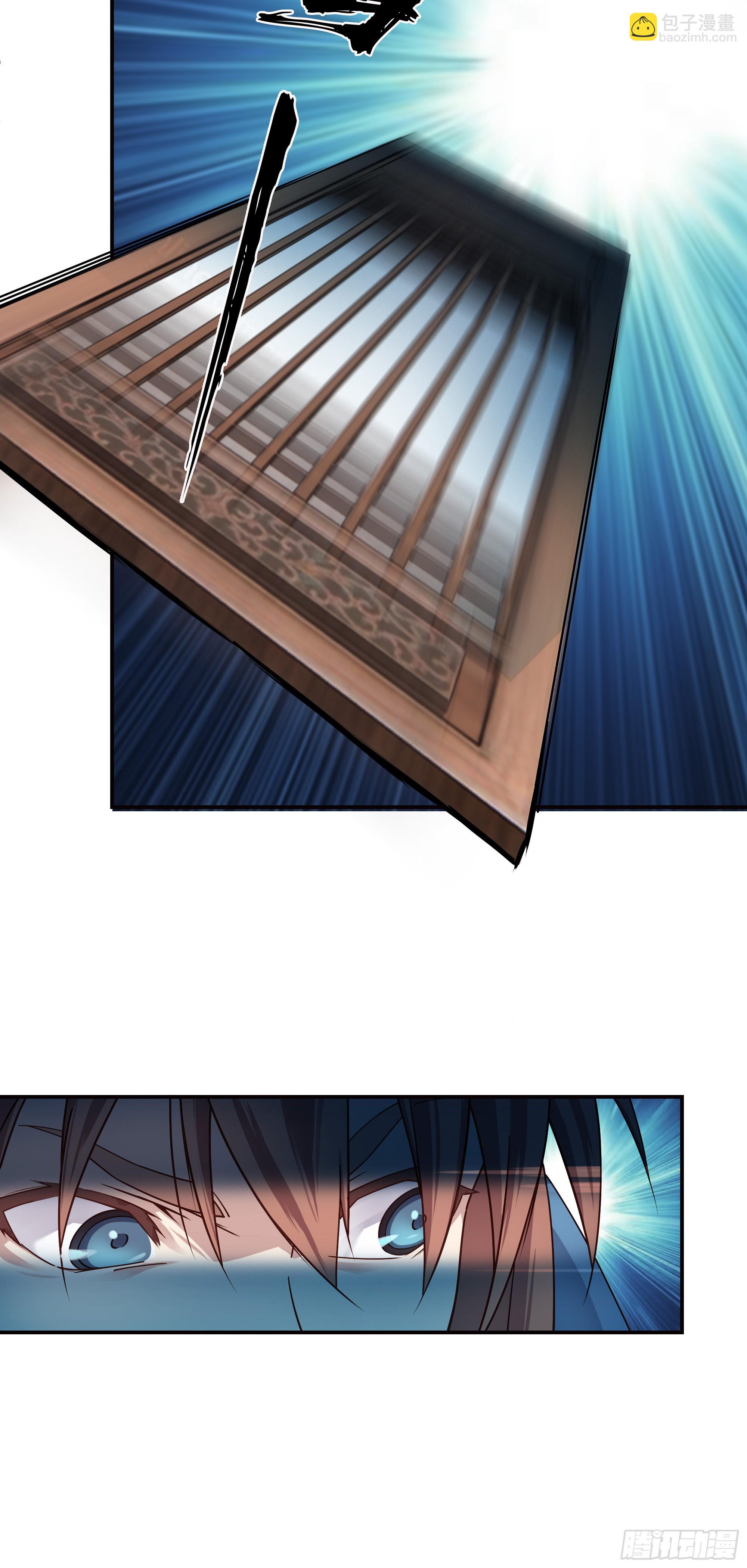 8   古怪老头-第9话