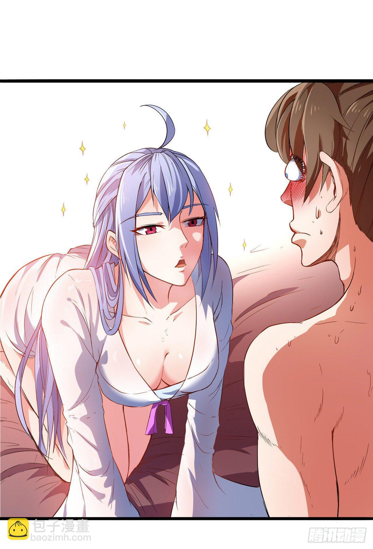 我的師姐穩得一批 - 一個單純的預告 - 1