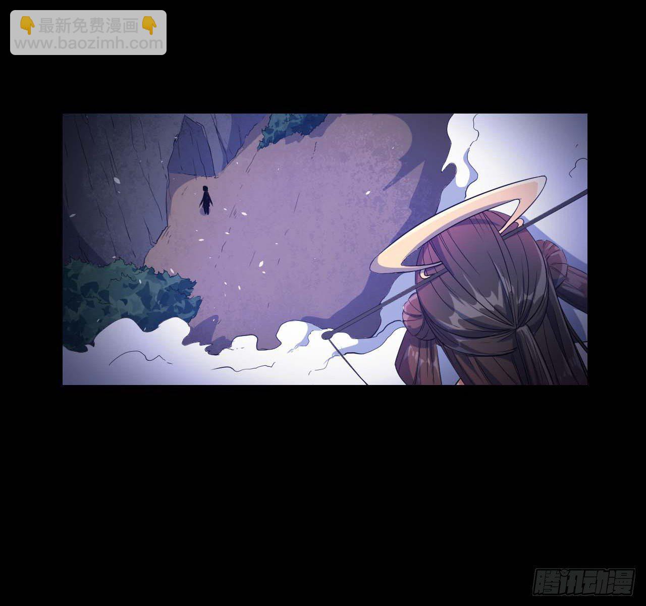 我的師姐穩得一批 - 010追殺前男友 - 3