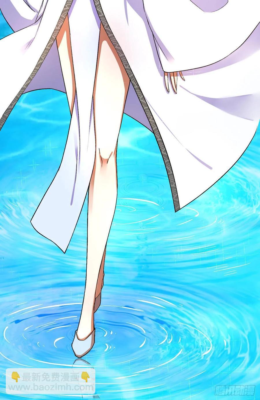 我的師姐穩得一批 - 101待蒼生得救之日(1/2) - 2