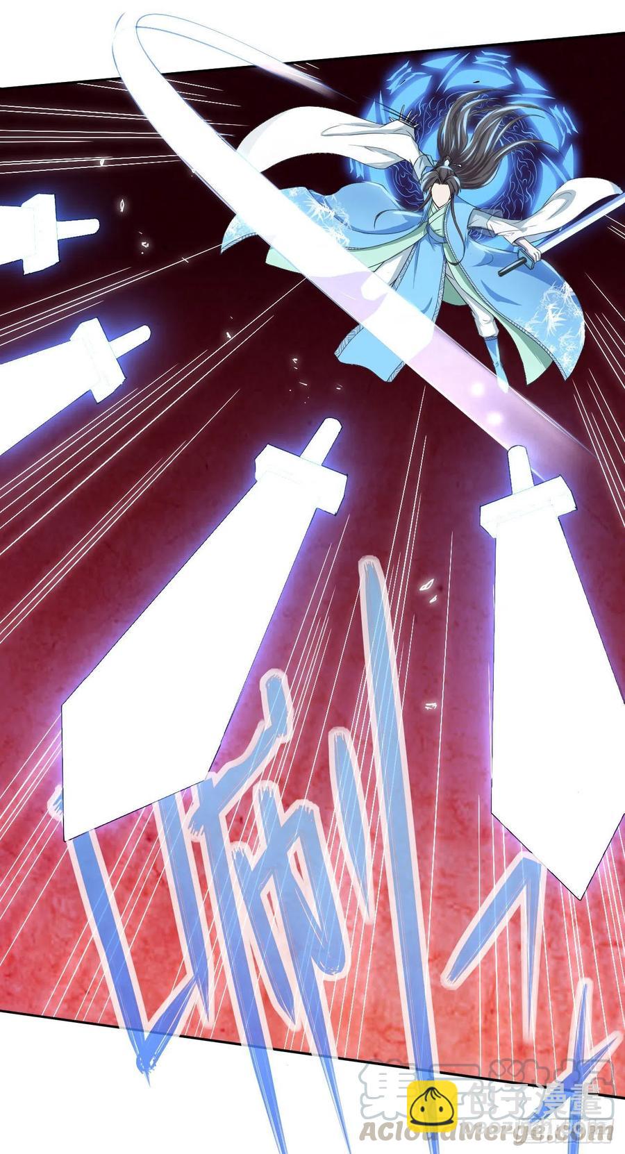 我的師姐穩得一批 - 105魔宗合流(1/2) - 8