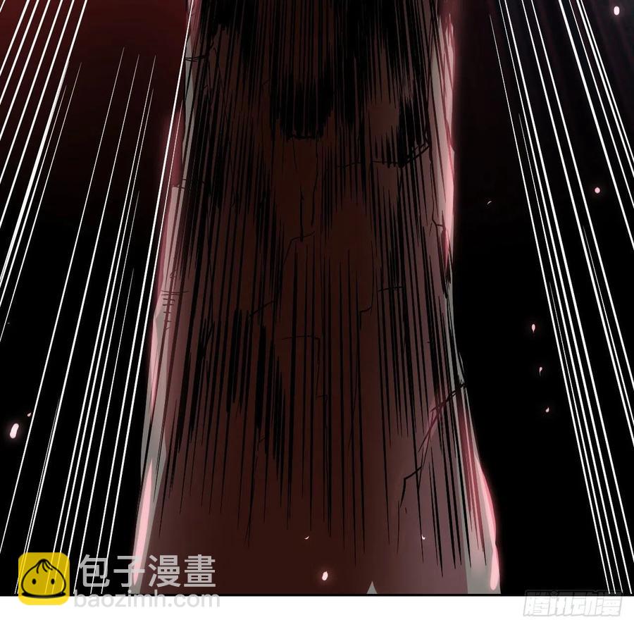 我的師姐穩得一批 - 105魔宗合流(1/2) - 4