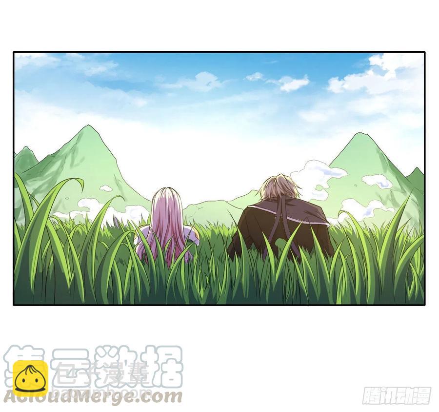 我的師姐穩得一批 - 105魔宗合流(1/2) - 7