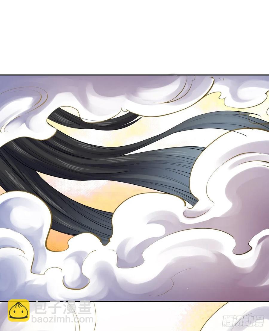 我的師姐穩得一批 - 109我的前世坑得一批(1/2) - 8